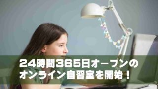 カーディム英語タイムズ 英語を勉強する初心者のためのウェブマガジン